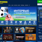 Goldfishka Casino