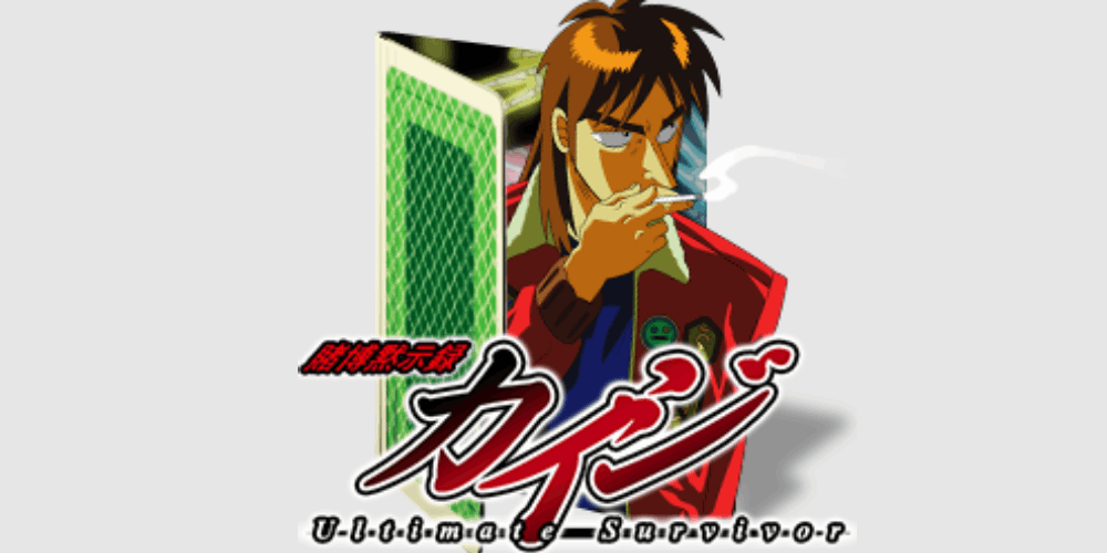 Kaiji in 2024