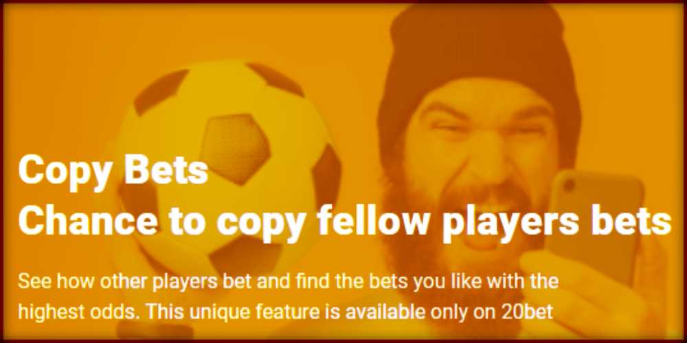 Copy Bet explained