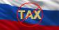 Russia Cuts Taxes for Online Sportsbooks