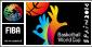 2014 FIBA World Cup Proves to be an Exciting Sporting Event