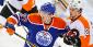 Edmonton Oilers’ NHL Chances Hurt by Connor McDavid Injury?