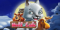 Play the New Wolf Club Slot and Win on Cherry Casino’s Prize Draw