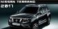 Daily Vbet Casino Freerolls Make You Win a Nissan Terrano 2017!