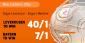 Leverkusen vs Bayern betting promo by 888sport