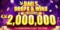 Win 22BET Cash Prizes – €/£ 2,000,000 Prize Pool in Drops and Wins