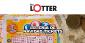 Buy Loteria de Navidad Tickets Online at theLotter