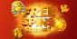 Pharaoh Fantastic Free Spins: Up to 150 Free Spins Here Comes the Sun!