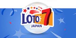 Hit the Jackpot with Japan Loto 7 at theLotter – Your Lucky Numbers Await!