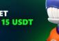 OnlyWin Deposit Bonus at Bets.io Casino: Win up to 15 USDT