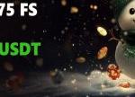 Christmas Reload Bonus at Bets.io: 75% + 75 Free Spins up to 10000 USDT