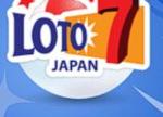 Hit the Jackpot with Japan Loto 7 at theLotter – Your Lucky Numbers Await!